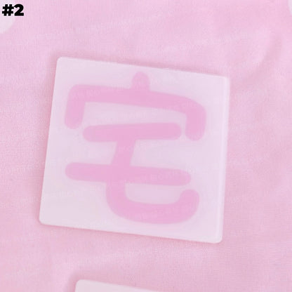 Barrette à cheveux carrée rose kawaii