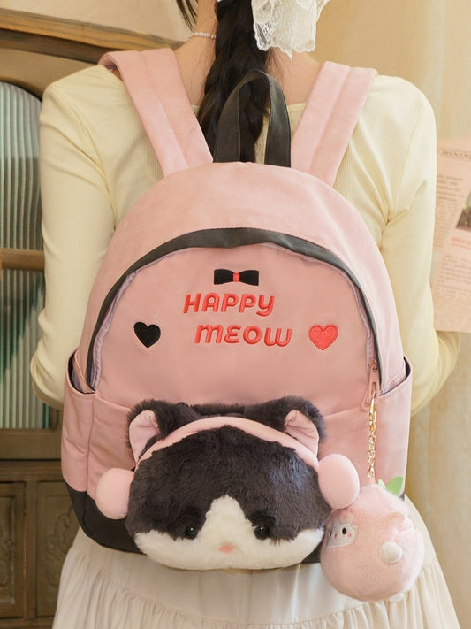 A PinkGray Embroidery Heart With Suede And Backpack Letter Plushie Kitty Detachable