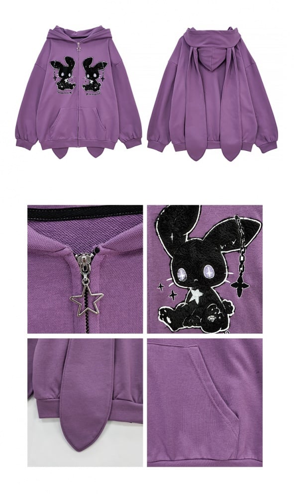 Punk Purple Oversized Bunny Ears Loose Zip Hoodie