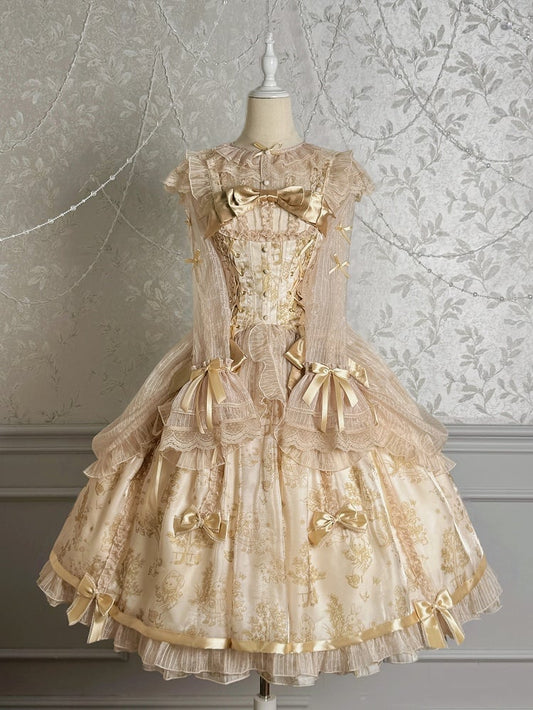 Drawstring Lolita Skirt Corset Waist Overlay Champagne Jumper