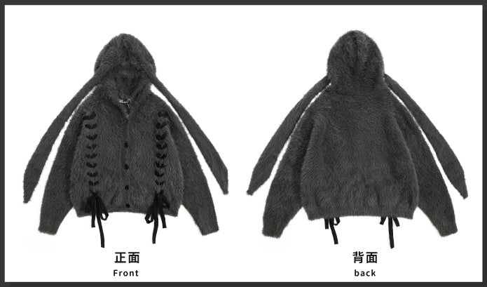 Dark Grey Lace-up Detail Bunny Ears Fluffy Hooded Cardigan