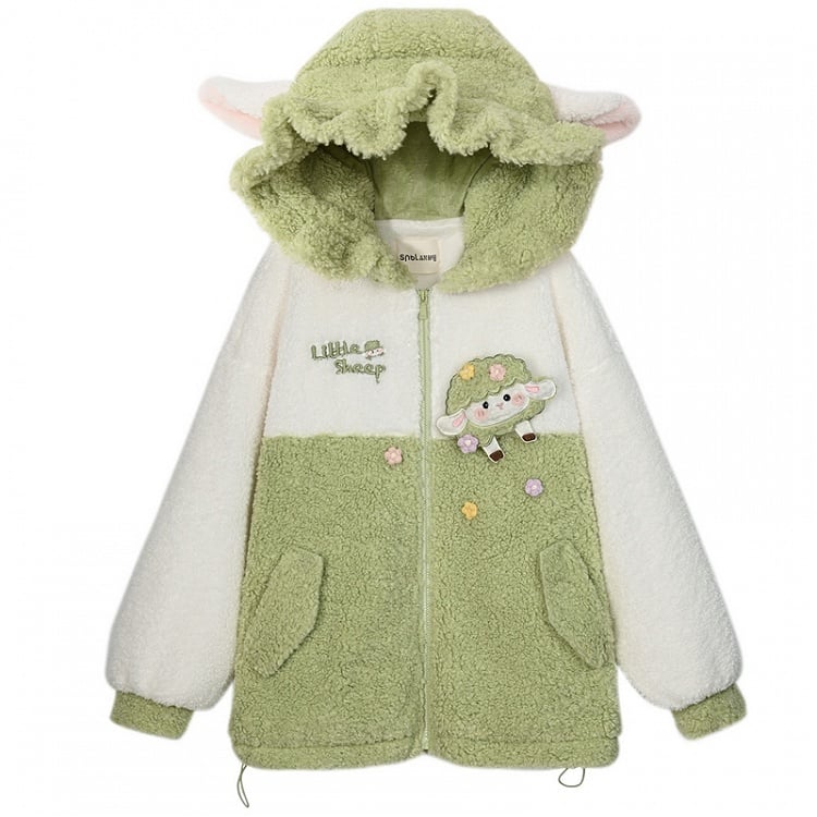 Cute Lamb Applique White and Green Colorblock Design Fleece Zip Hoodie