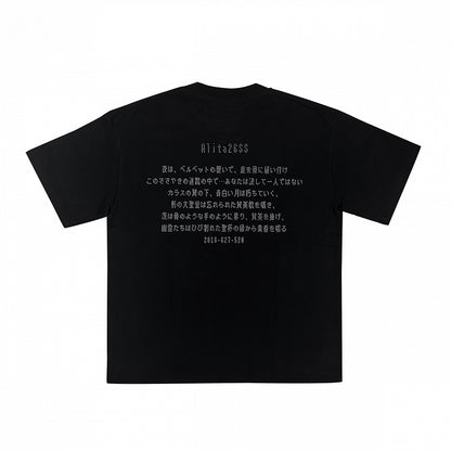 Pixel Round Neck T-Shirt Skeleton Print Cotton Black/White