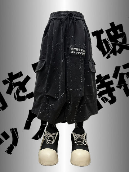 Design Pants Black Asymmetrical Cargo Punk Wasteland Print Wide-Leg