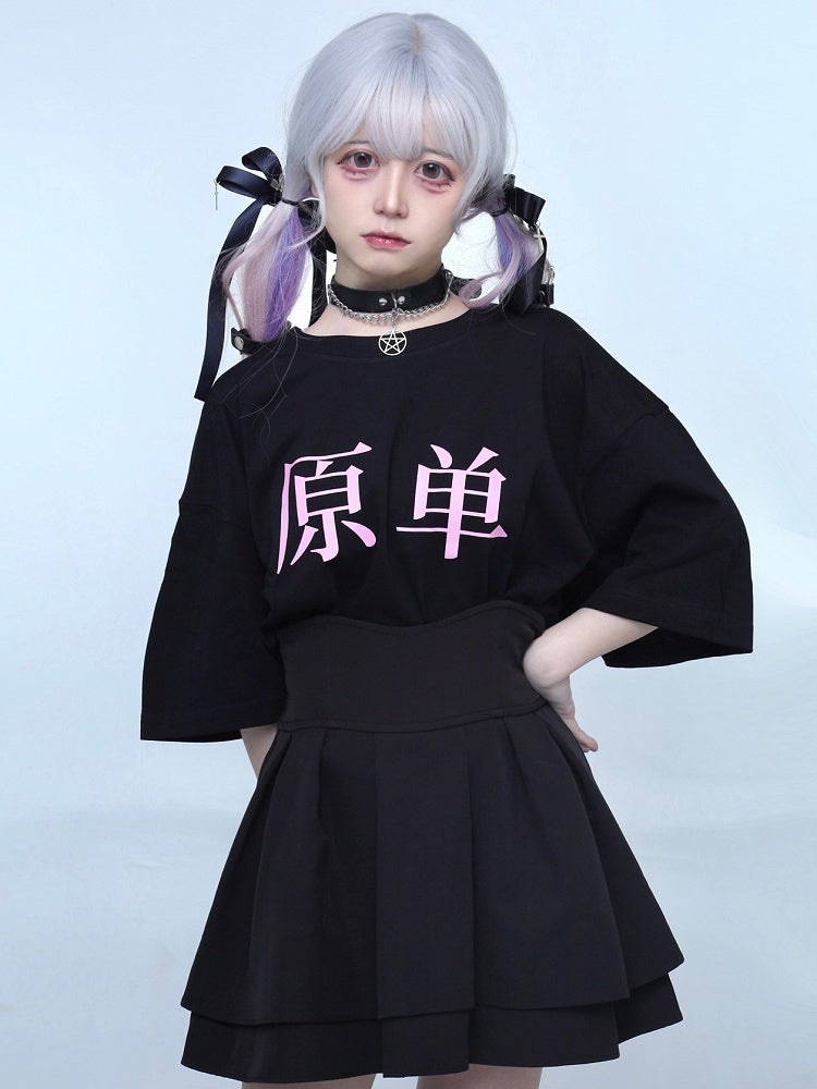 Jirai Oversized Schwarzes T-Shirt mit Rundhalsausschnitt und Kei-Grafik