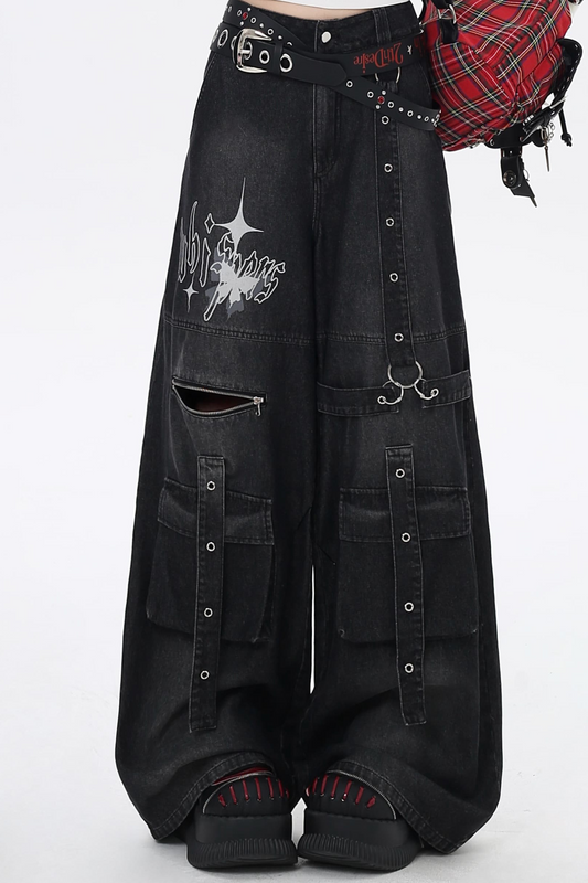 Asian Sweet Pants Loose Cool