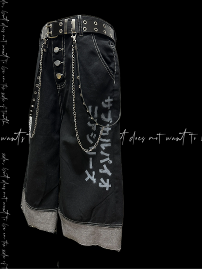 Wide-Leg Jeans Black Faded Wash Multi-Button Placket