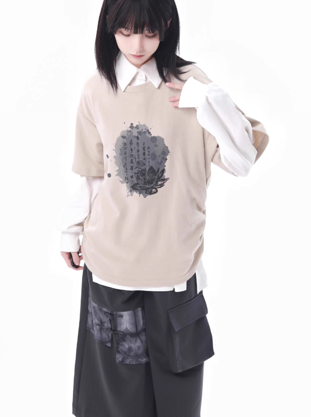 Lace-up + Sleeve + Top Skirt Pants Beige Irregular Wide