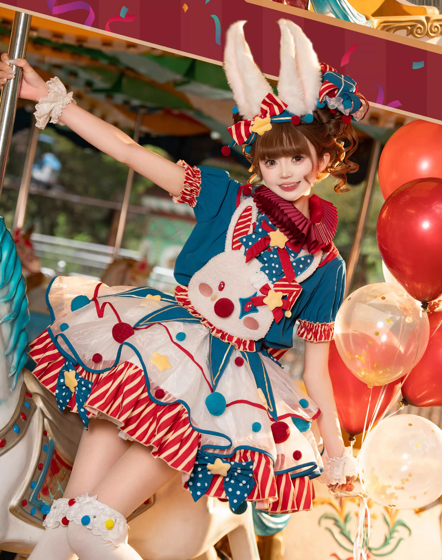 Pierrot Setup Complete Bunny Circus Dress