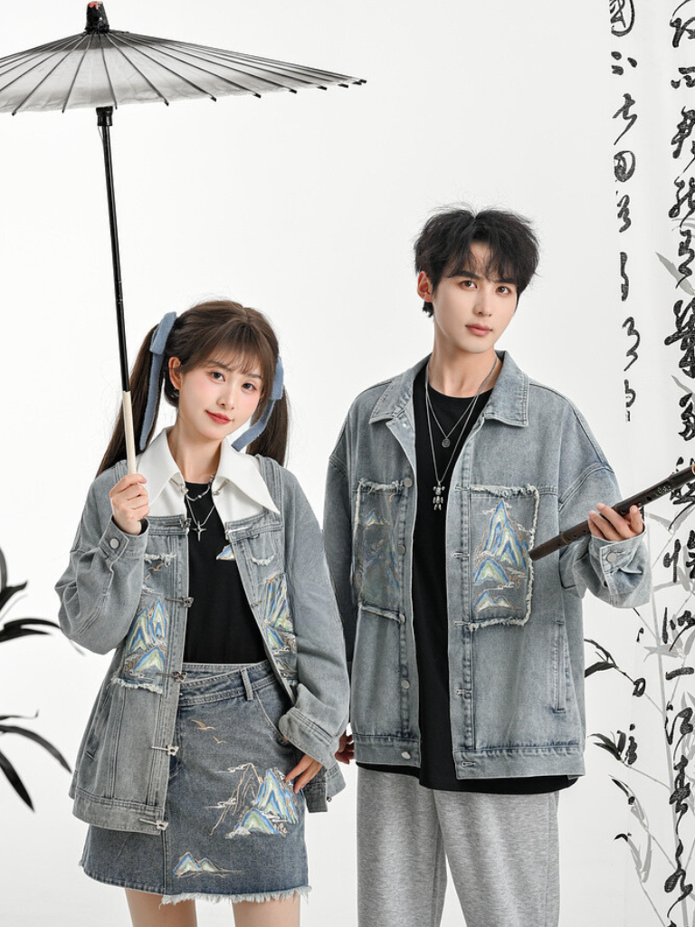 Veste en jean Jupe Polo Unisexe Court