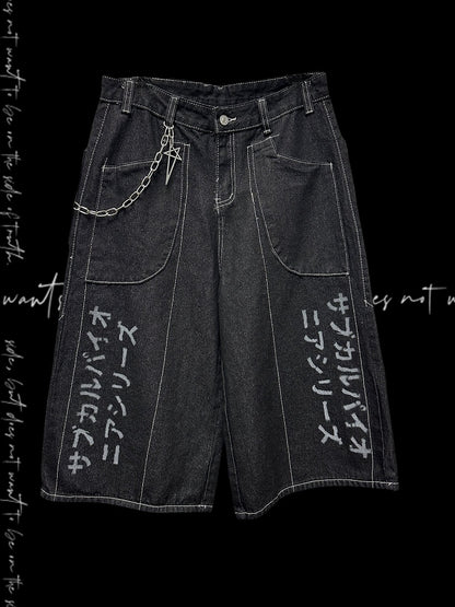 Denim Shorts Y2K Black Letter Print Wide-leg