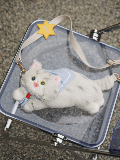 Grey Cute Cat-shaped Plush Crossbody Bag