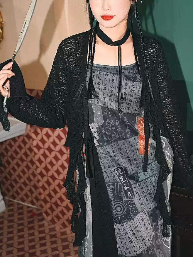 Cardigan Asymmetrical Hollow-out Hem Bell Ruffled Black Lace Sleeves