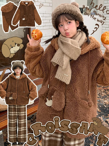 Brown Cute Puppy Pocket Design Fleece Zip Hoodie