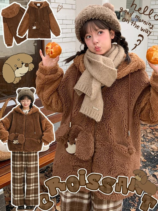 Brown Cute Puppy Pocket Design Fleece Zip Hoodie