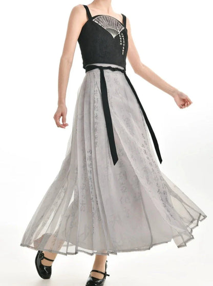 Camisole Cardigan Short Long Skirt Dark Pleated China