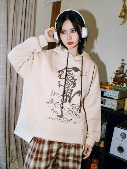 Sweat à capuche imprimé régulier Design Chainai