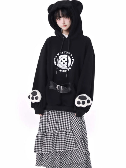 Plash Black Food Sweat Chest Long Singing Long Skirt Suit