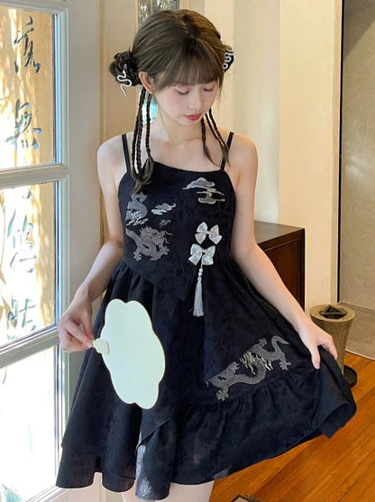 Cardigan Dragon Chic Chinese Dress + Short Mode Sleeve Puff