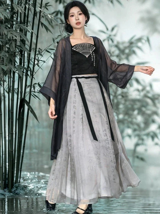 Camisole Cardigan Short Long Skirt Dark Pleated China