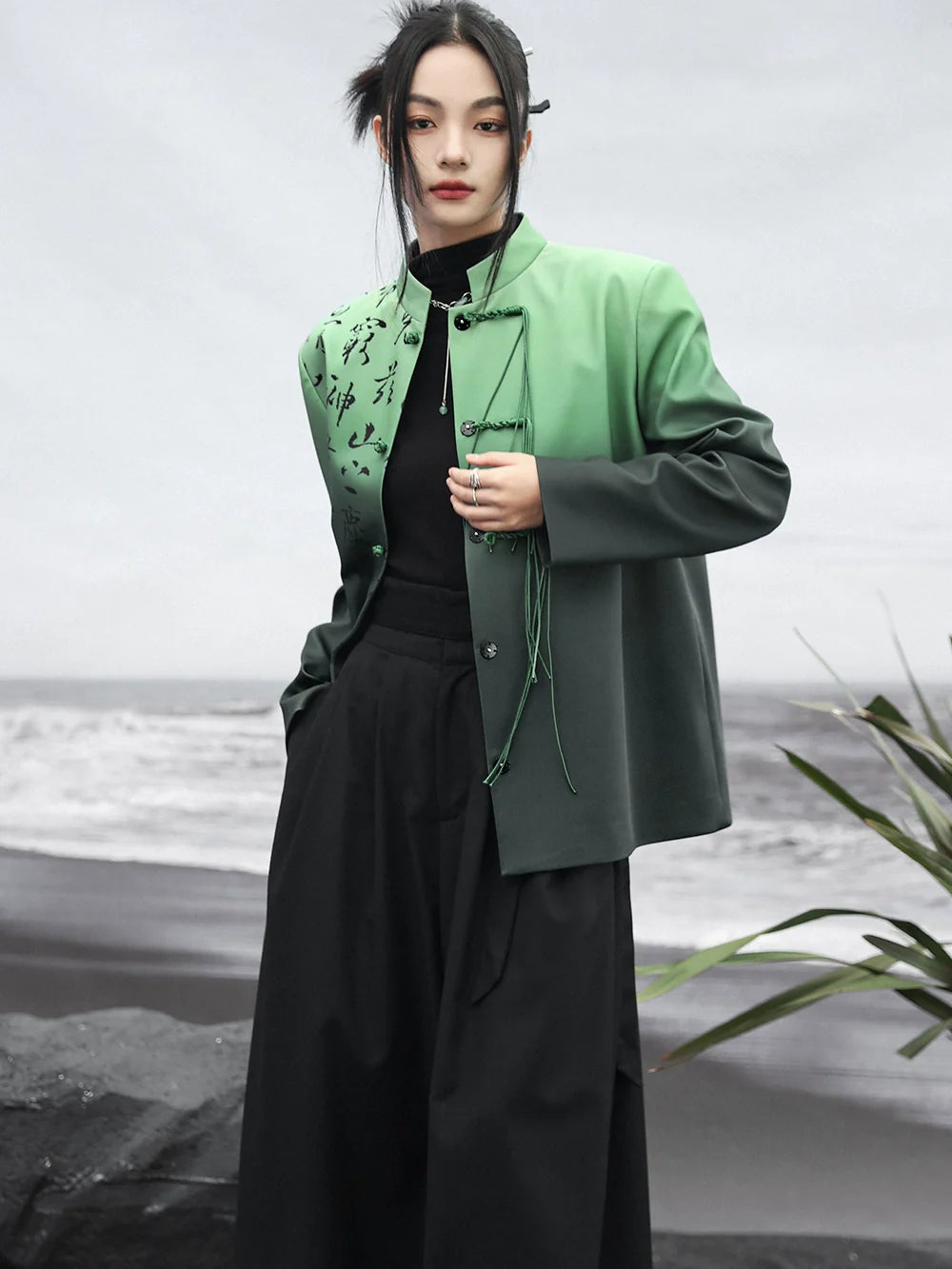 Veste dégradée vert foncé China