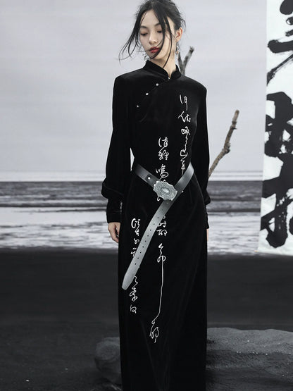 Long Velvet Dress China Retro