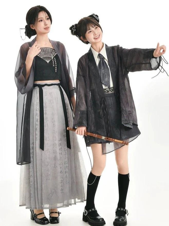 Camisole Cardigan Short Long Skirt Dark Pleated China