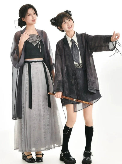 Camisole Cardigan Short Long Skirt Dark Pleated China