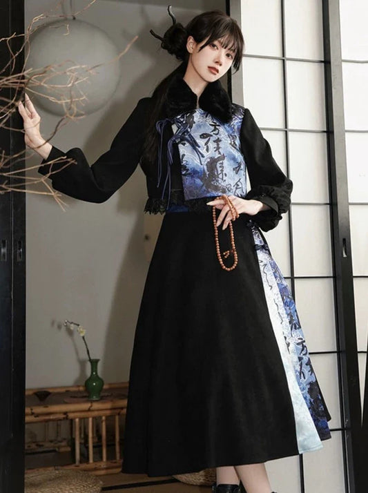 China Top A-line Skirt Lolita Design