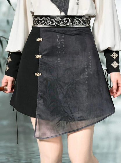 シャツとクラップスカートのチャイナモード