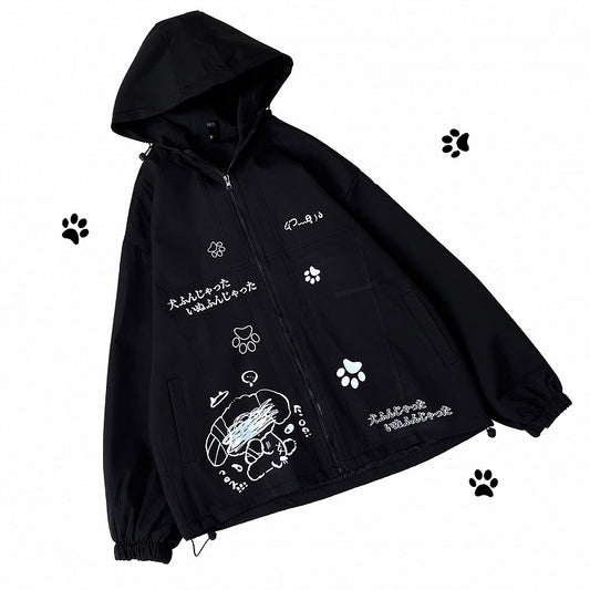 Jirai Kei Black Puppy Landmine Style Windbreaker Zip Hoodie
