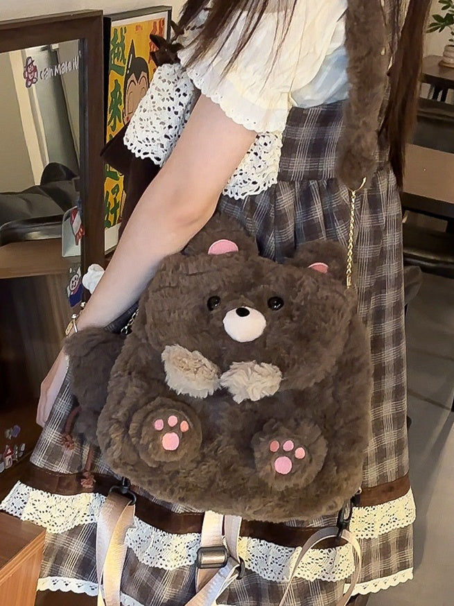 Sac à dos à rabat en peluche ours brun mignon, taille moyenne/grande