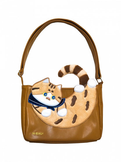 Cute Cat Design Brown Crossbody Bag