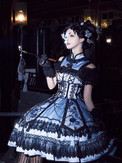 Robe Qipao élégante à col cheongsam bleu et noir + ceinture corset à baleines + ensemble Qi Lolita JSK superposé à pompons