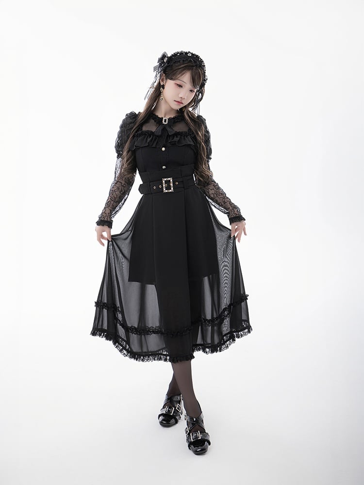 Skirt with Buckle Belt Black High Waist Mesh Overlay