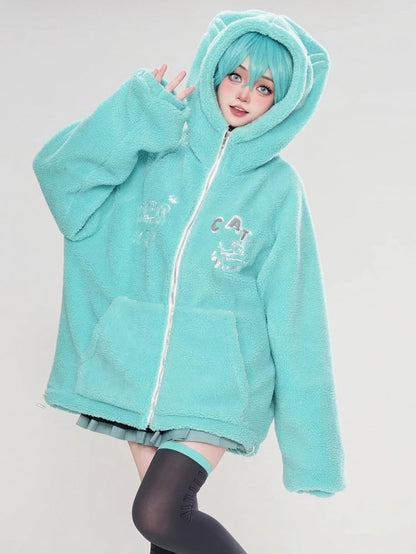 Green/Navy Blue Cute Cats Cat Ears Design Fleece Zip Hoodie