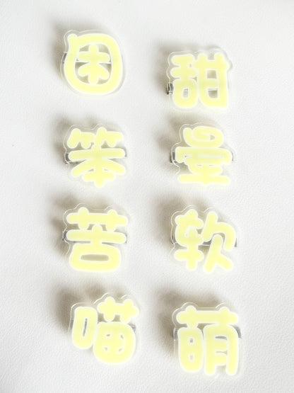 Pince à cheveux jaune Yume Kawaii