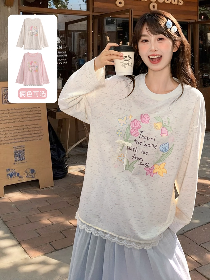 Round Sweet Floral Print Lace Trim Biege/Pink Neck Top
