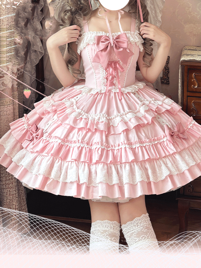 Lace-up Front Scalloped Edge Tiered Skirt Sweet Lolita Dress JSK Pink