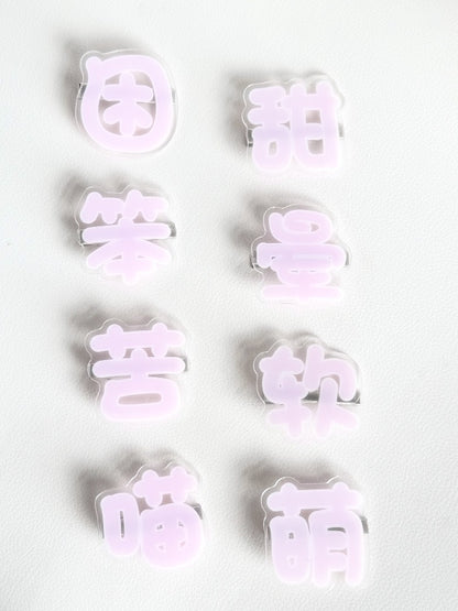 Barrette Kawaii Yume rose