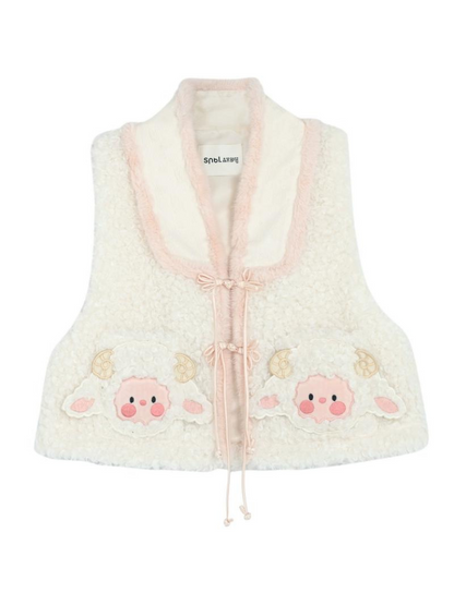 Jupe Mouton Gilet Plissé Rétro Chine + Fourrure