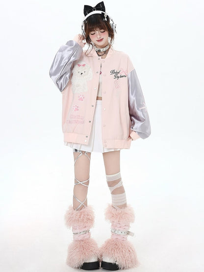 Silver and Pink Furry Puppy Applique Baseball Jacket