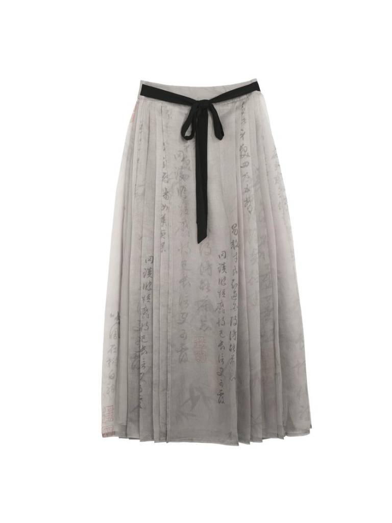 Camisole Cardigan Short Long Skirt Dark Pleated China