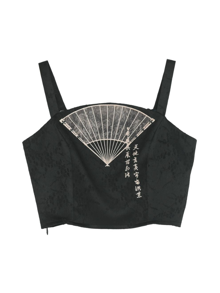 Camisole Cardigan Short Long Skirt Dark Pleated China
