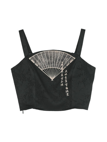 Camisole Cardigan Short Long Skirt Dark Pleated China