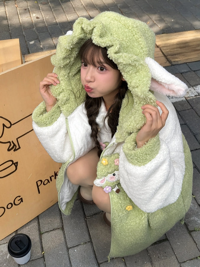 Cute Lamb Applique White and Green Colorblock Design Fleece Zip Hoodie