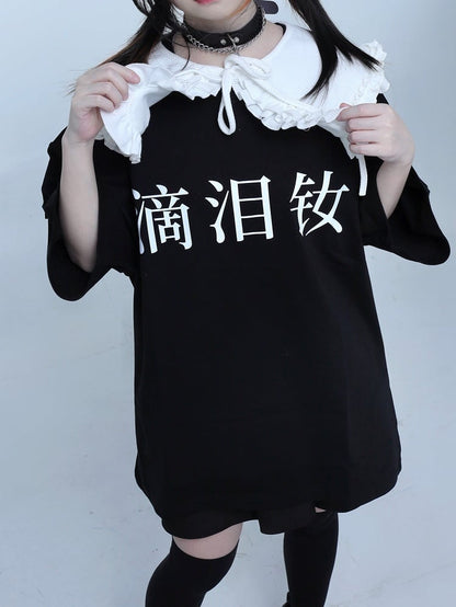 Übergroßes T-Shirt Jirai Black Kei Graphic