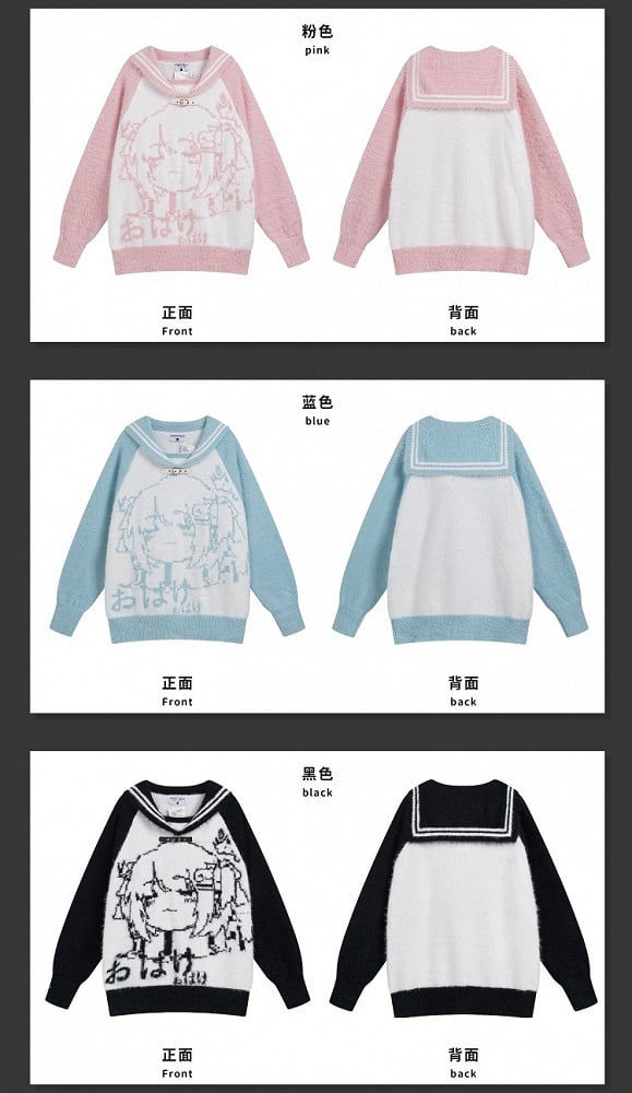 Light Blue/Pink/Black Jirai Kei Landmine GirlGraphic Sailor Collar Sweater