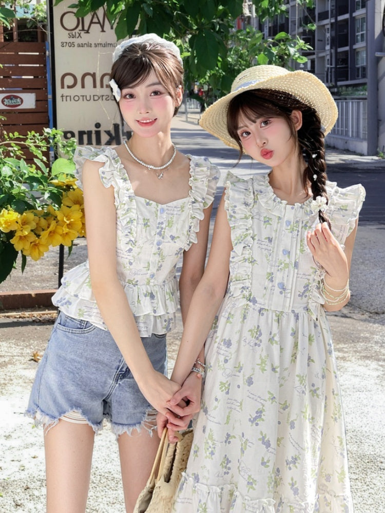 Waist Raw Hem Denim Shorts Blue High