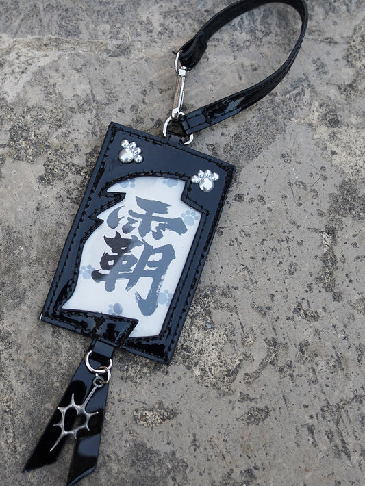 Holder Card Adorable Cat Paw Design Black PU Badge